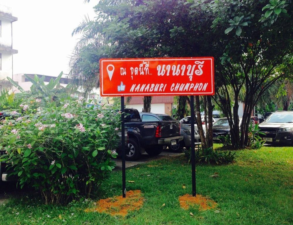 Nana Buri Hotel Chumphon Exterior foto